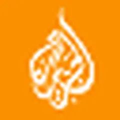 Africa Today logo