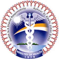 RMI Ministry of Health Video logo