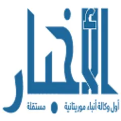 Alakhbar logo