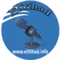 El Houda logo