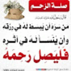 Mokhtar Bechir logo