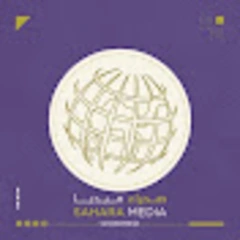 SaharaMedias - صحراء ميديا logo