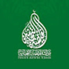 TurathFaydatijania logo