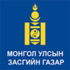 Ардын Эрх logo