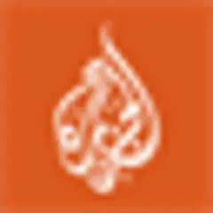 Al Jazeera Balkans Montenegro logo