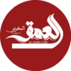 Al Oâmk logo