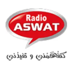Aswat Podcasts logo