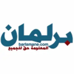 Barlamane TV logo