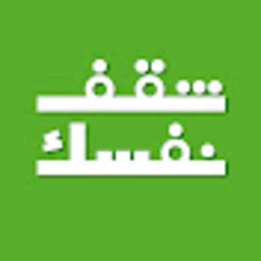 ثقف نفسك logo