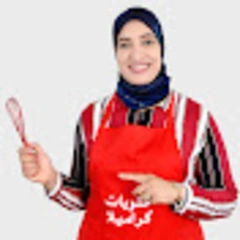 halawiyat karamilla حلويات كراميلا logo