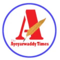 Ayeyarwaddy Times logo