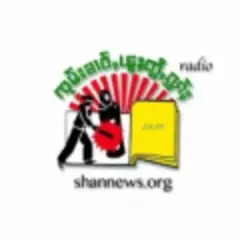 Shan FM logo