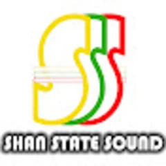 Shan State Sound သႅင် logo