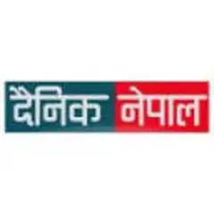 Dainik Nepal logo