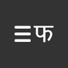 FarakDhar logo