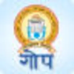 Gorkhapatra logo