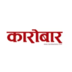 Karobar Daily logo
