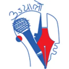 Ujyaalo Online logo