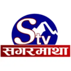 Sagarmatha TV logo