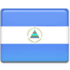 Nicaragua Travel Guide logo