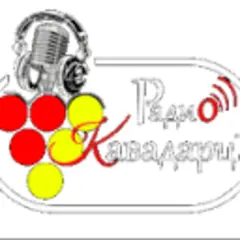 Radio Kavadarci logo