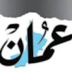 Oman Daily News logo