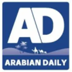 Dhofar Radio logo