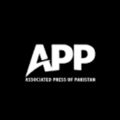 Associated Press of Pakistan (APP) logo
