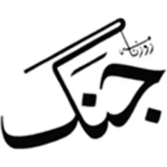 Daily Jang logo