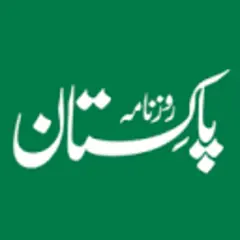 Daily Pakistan logo