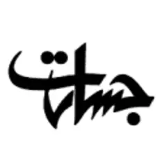 Jasarat logo