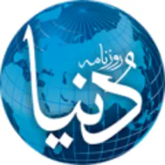 Roznama Dunya logo