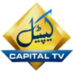 Capital TV logo