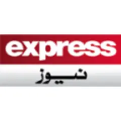 Express News logo