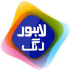 Lahore Rang logo