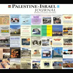 Palestine-Israel Journal logo