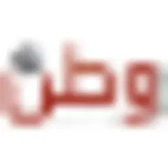 Wattan News logo