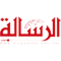 Al Resalah logo