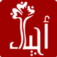 Ajyal TV logo