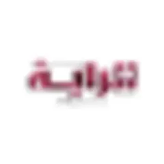 Al Raya News logo