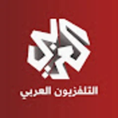 العربي - أخبار  logo