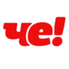 Che! logo