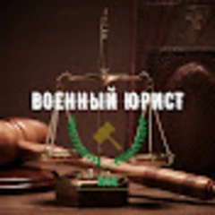 ЮПВ logo