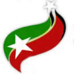 St. Kitts and Nevis Information Service logo