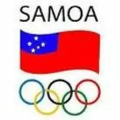 Samoa Association of Sports and National Olympic Committee News logo