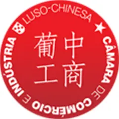 Macauhub logo