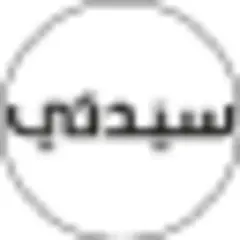 Sayidaty logo