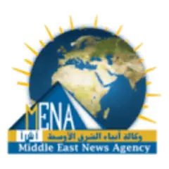 Middle East News Agency Saudi Arabia logo