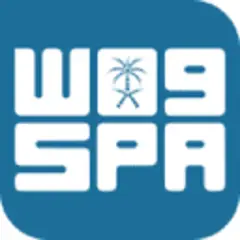 Saudi Press Agency English logo