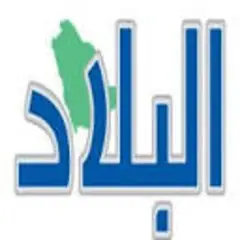 Al Bilad logo